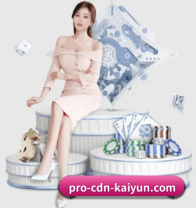 开云体育 APP | kaiyun