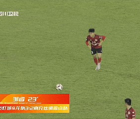 kaiyun-世界波！川超自贡、斯坦丘、吴越杯宁波进球入选本周天足十佳
