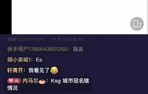 kaiyun-白衣：狼队赛训团队基本没变，47主教练，SK转幕后