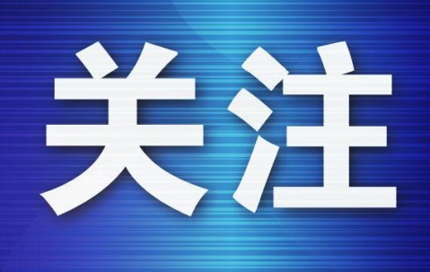 kaiyun-英博外援伤愈归队